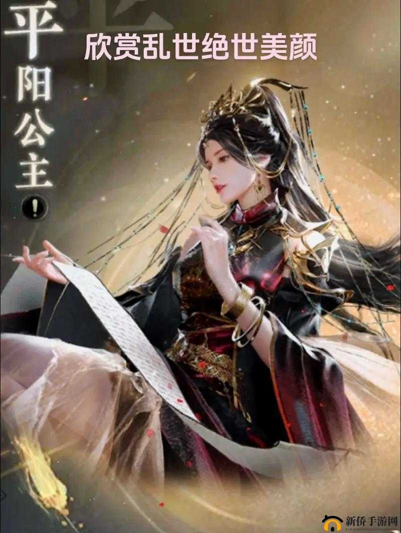 乱世王者中木牛流马的具体作用及最佳使用对象详解