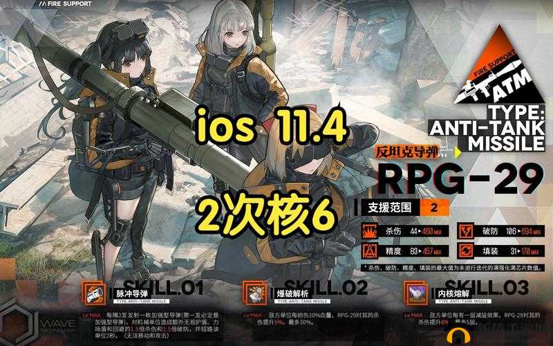 少女前线十一全面制造概率提升活动详解及其对游戏资源高效管理的关键作用