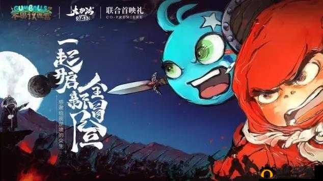 不思议迷宫高效速刷海贼港策略，详解大护法冈布奥高效打法与技巧分享