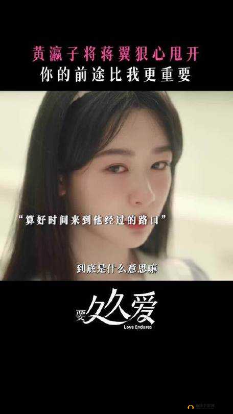 成全电影大全在线播放：精彩影片随心看