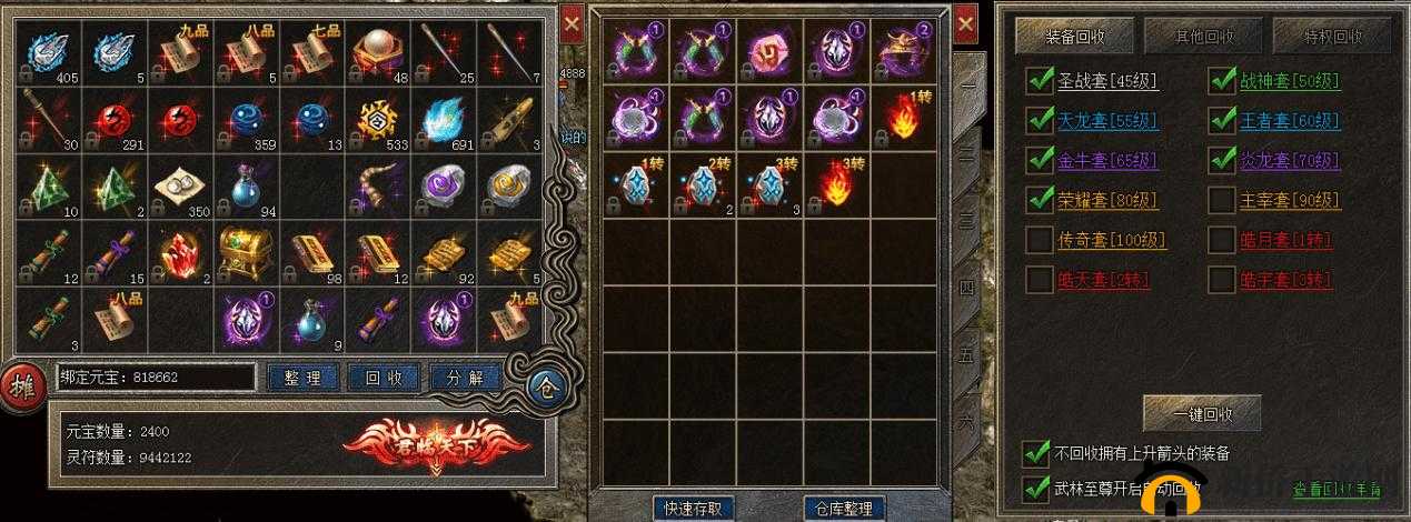 格罗亚传奇深度解析，魂宠系统伴你左右，开启不孤独的魔幻冒险旅程