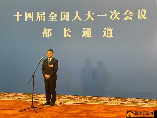 与部长连续 7 天商务旅行：一段充满挑战与机遇的征程