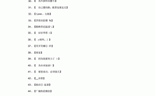 8x8x.io 最新地域网名是啥：探寻其背后的神秘之处