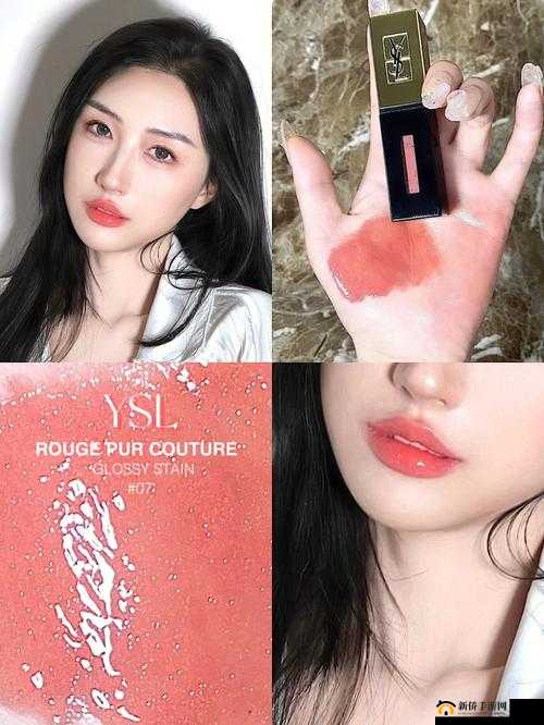 YSL 蜜桃色 6I ：打造专属你的甜美唇妆魅力时刻