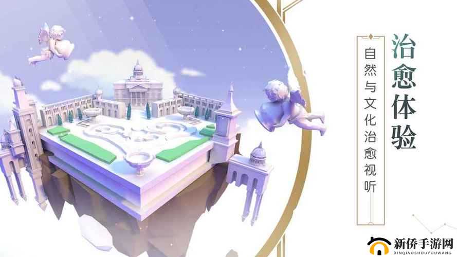 悠梦YuME，全面掌握解锁梦幻世界奇妙体验的操作秘籍指南