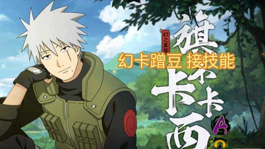 神无月幻卡游戏深度解析，打法技巧与高效获取高分全面攻略
