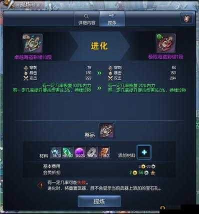北濑佳范：游戏制作领域的传奇人物与卓越成就