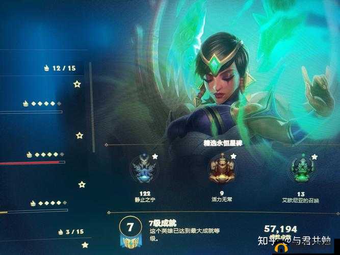 天启联盟新手升级及战力提升全攻略，从资源管理视角解析高效策略