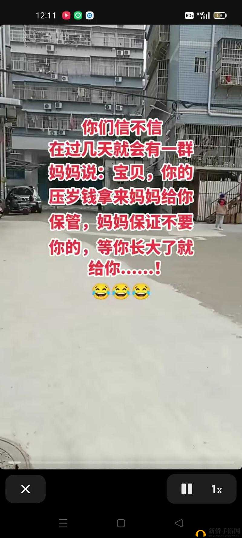 宝贝儿流了那么多还说不：到底发生了什么事情呢