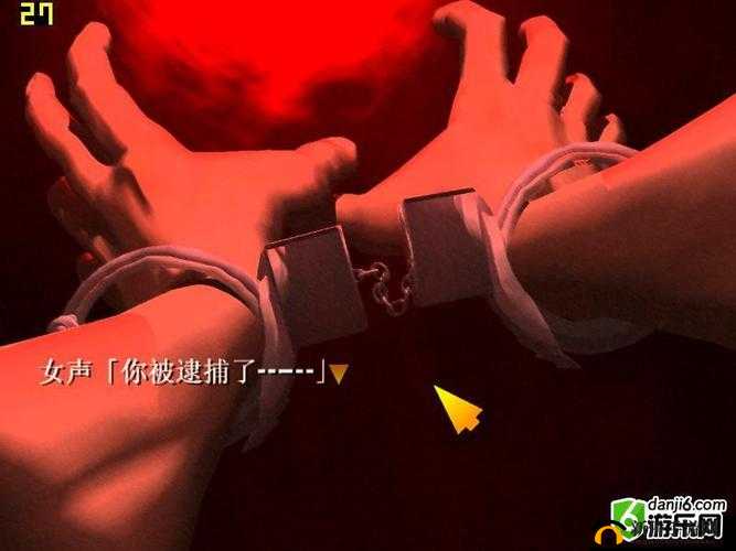 电车之狼 R：一款具有不良导向的游戏，不应该被宣扬和推广