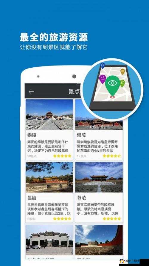 jjzz日本：关于其历史文化艺术及社会发展的全面解析