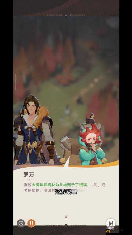 91nasiax1：探索未知的精彩世界