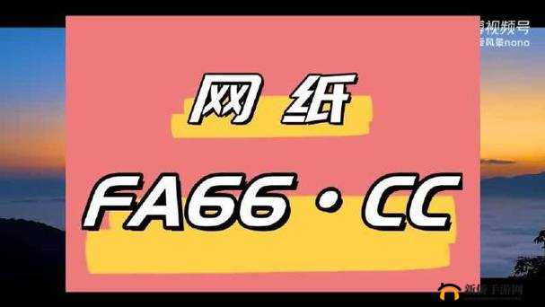 可以爆艹女生的 APP：畅享极致刺激体验