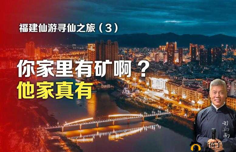 解锁寻仙奇幻旅程，深入大荒兵录风物志的全方位奇妙探索