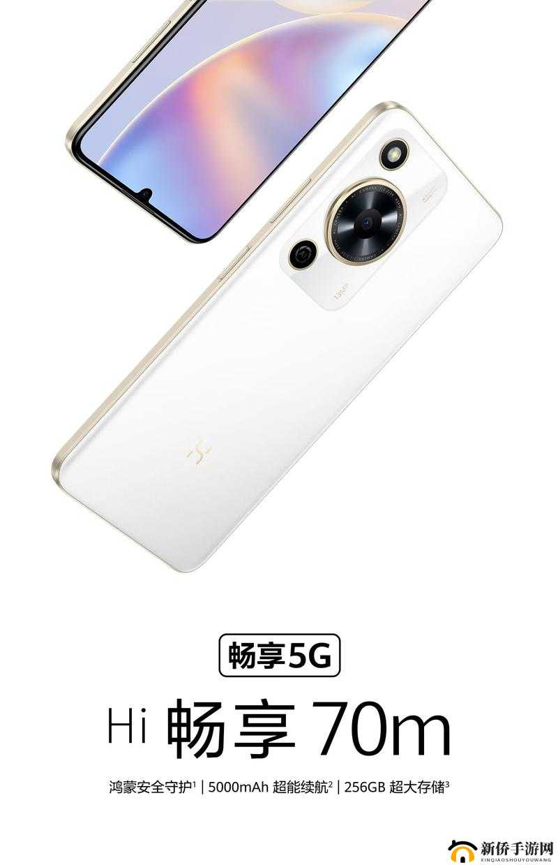 亚洲无线一二三四区手机：无限制畅享亚洲精彩内容