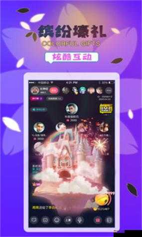 91 好色先生下载：带你领略无限精彩的成人世界