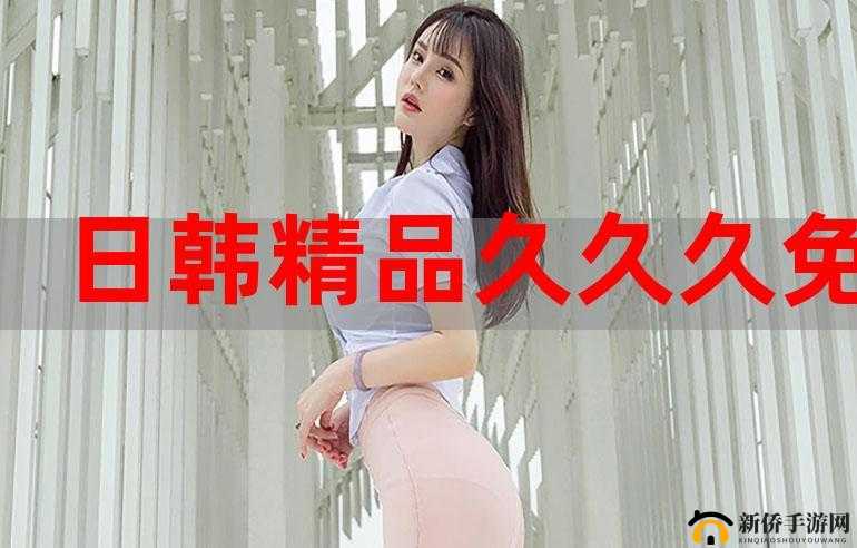 成人私密视频：窥探人性的禁区