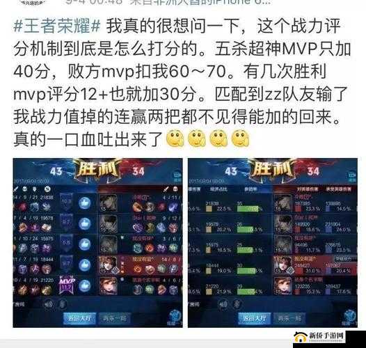 代号MOBA游戏遇到错误代码32的详细解决步骤与方法指南