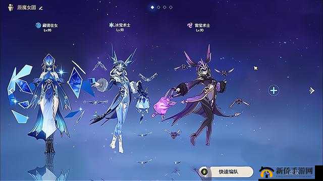崩坏3，深入探索神秘天守阁，与可爱绯玉丸一同享受悠闲钓鱼之旅