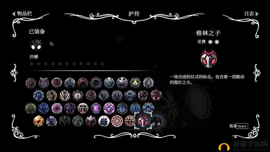 幻想岛奇遇，深入解析暗影游侠的符文选择与高效搭配策略