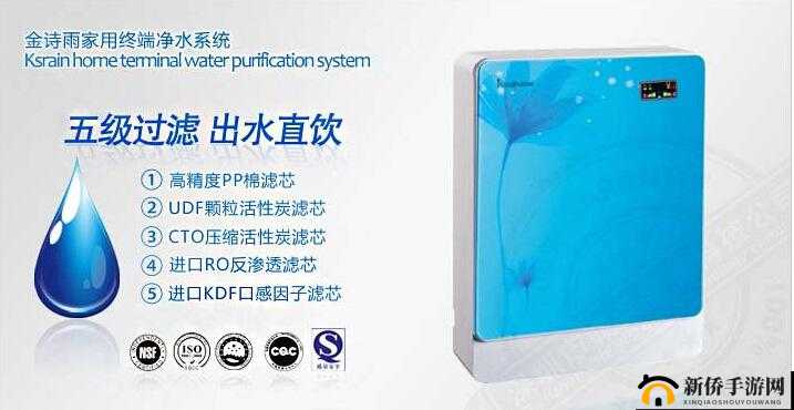 W 永久 939W 乳液 78 网页版：畅享极致体验之所在