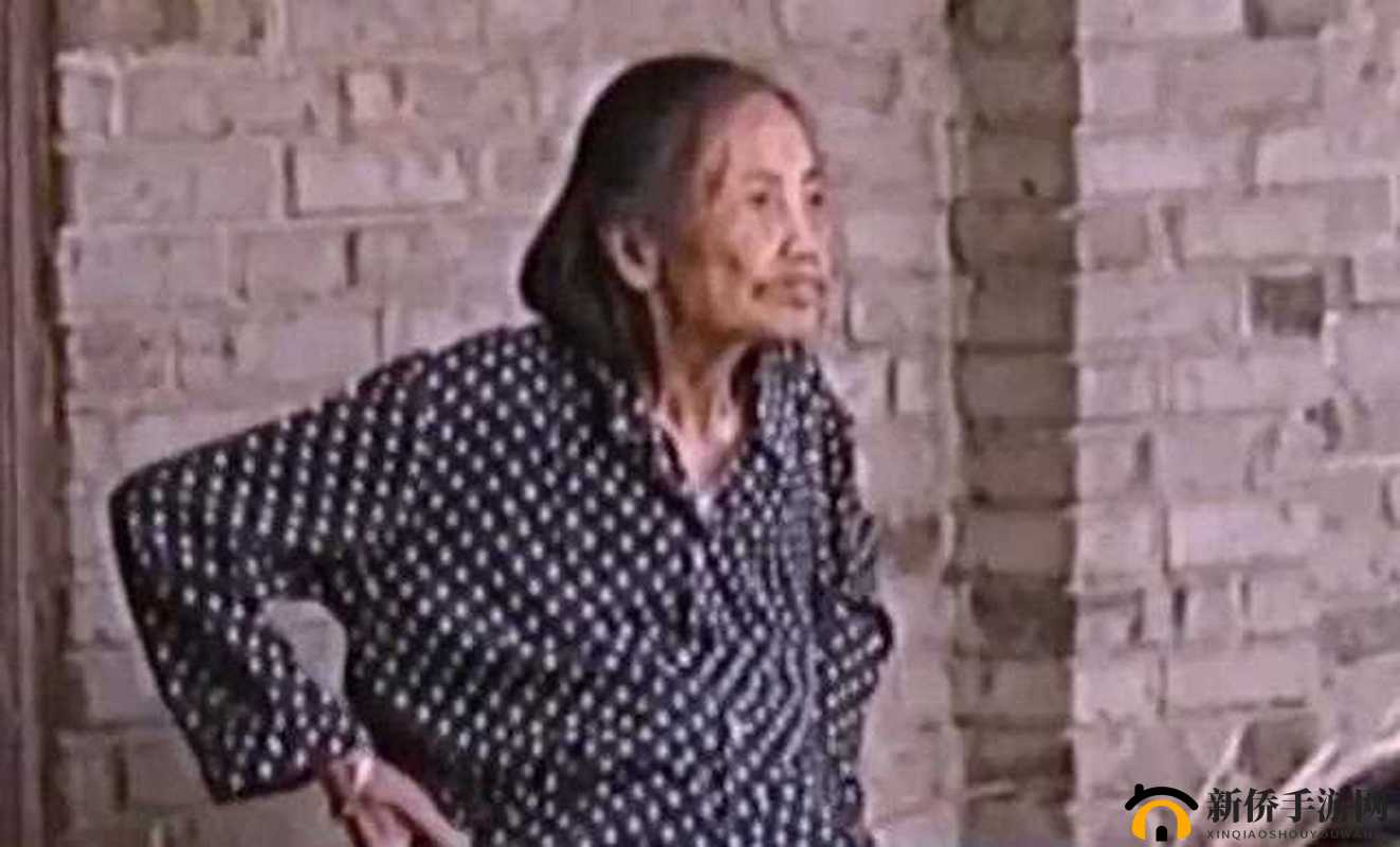 中国老太太毛片子上黄相关内容不宜宣扬和传播