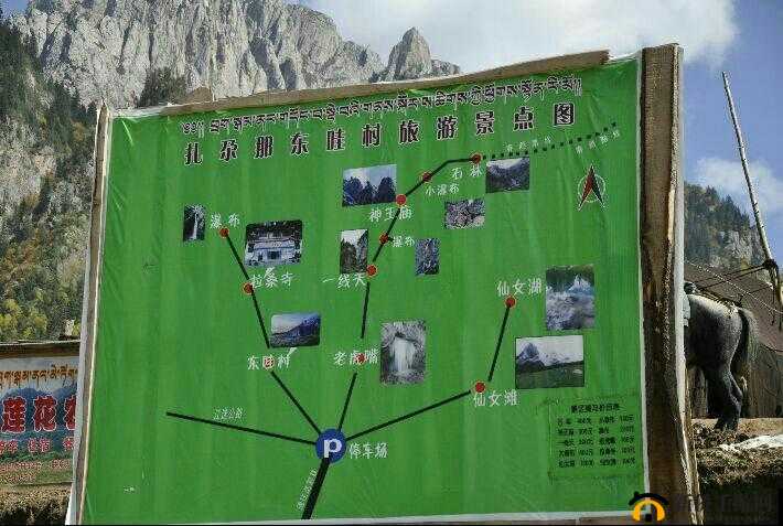 伊甸园一路二路三路入口在哪儿：详细位置及找寻指南