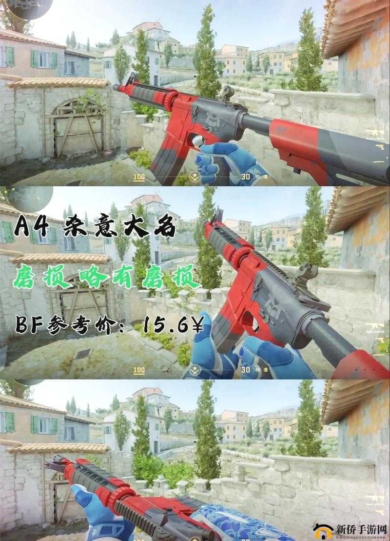 暴躁妹妹 csgo 直播：枪林弹雨，火力全开