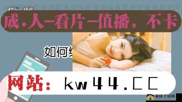 无人区一码二码三码四码区探秘：神秘区域背后的故事