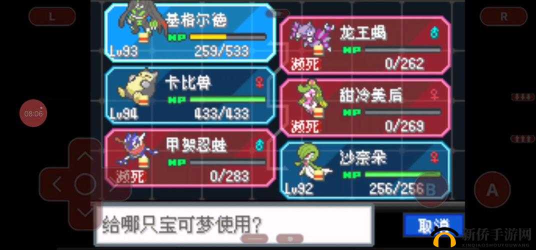 揭秘暗黑口袋精灵，四大独特游戏特色全面曝光，引领冒险新潮流