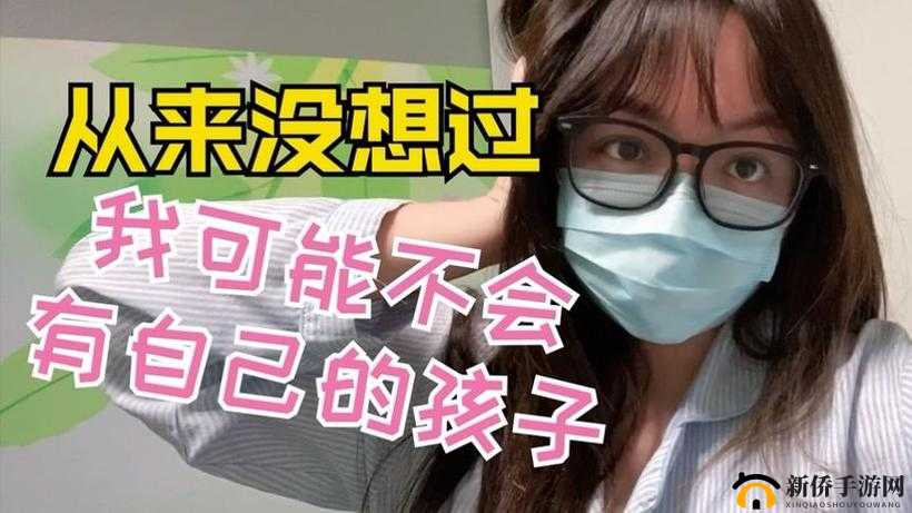 沈芯语和吴梦梦最新章节更新时间：实时关注最新章节更新