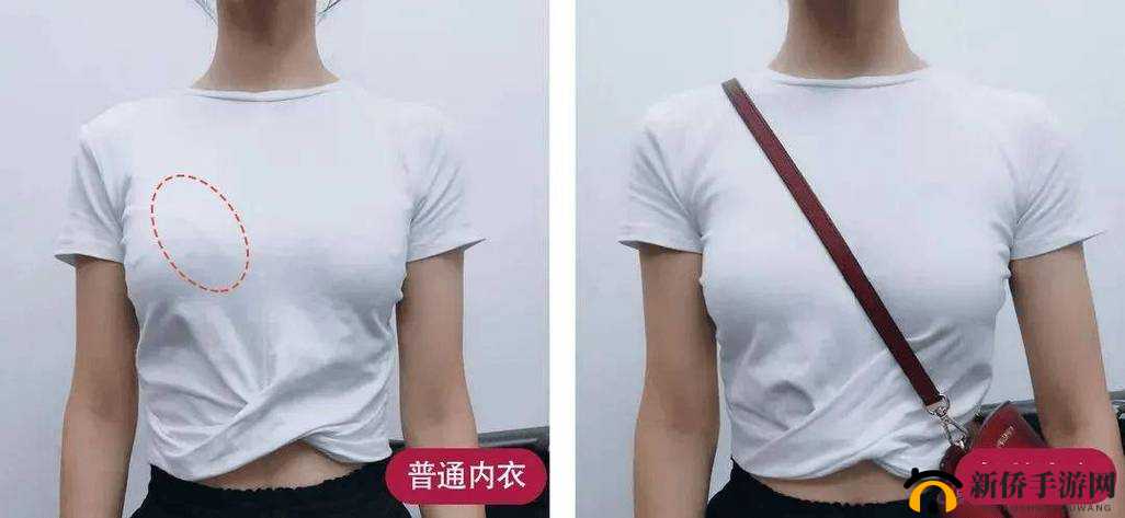 忘穿内衣了可以跟男生说吗：这是一个值得思考的问题