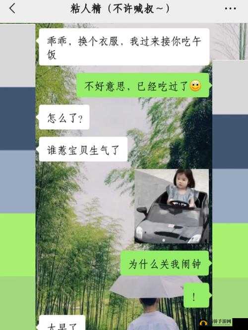 都湿透了还嘴硬疼咋回事：探究背后隐藏的原因及解决办法