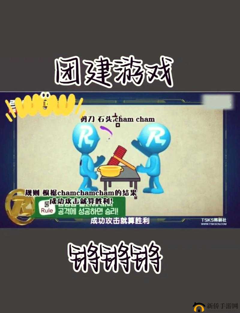 锵锵锵锵锵免费观看游戏大全：涵盖各类精彩游戏推荐
