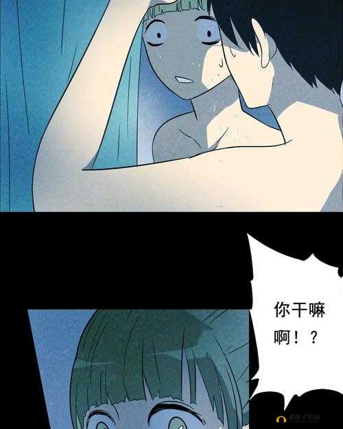 虫虫漫画页面在线看漫画免费弹窗畅享精彩漫画无弹窗之乐