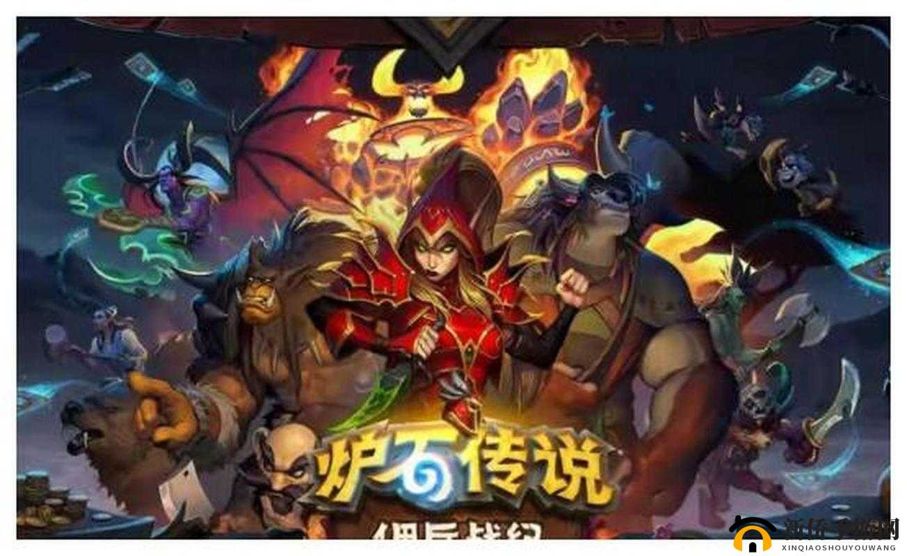 炉石传说墨泽竞技场，女妖大刀贼12胜战术与策略深度解析