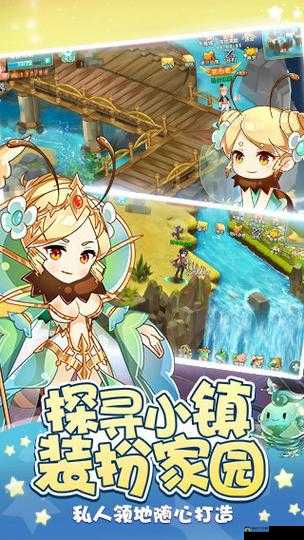 幻宠大陆家族系统全面剖析，玩法特色、管理策略与资源优化指南