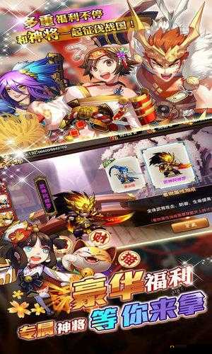 星期六魔王游戏中小判货币的全面获取途径与技巧详解