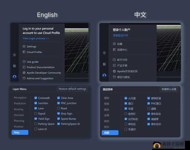 探索 mdcm.04app 带来的全新应用体验与可能