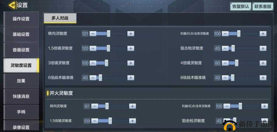 魔法王座手游新手必备，全面玩法攻略助您轻松上手，实现快速成长之路
