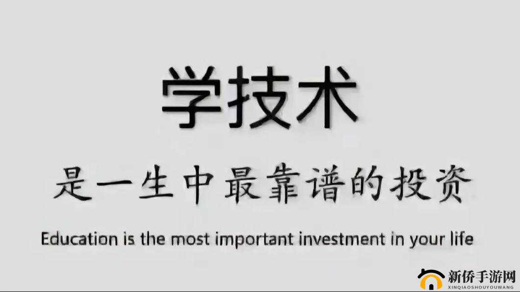 那些小姐的技术究竟是如何通过何种途径学来的