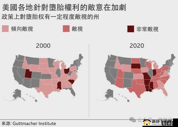 美国的忌讳 14 ：深度解析其背后的文化与社会因素