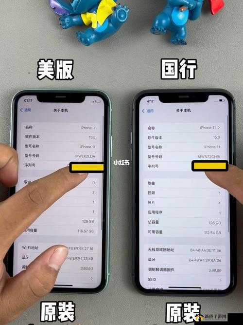 精产国品一二三产区手机的区别及特点剖析