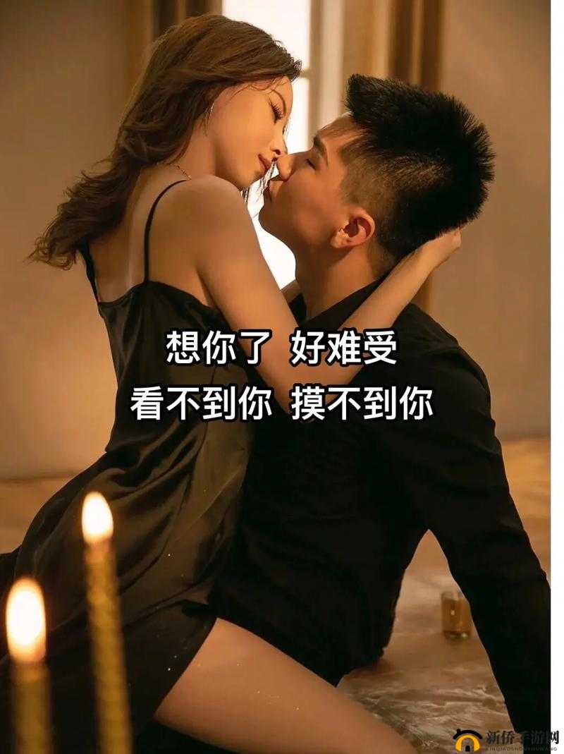 男生女生在一起嗟嗟嗟很痛：为何会出现这种情况呢