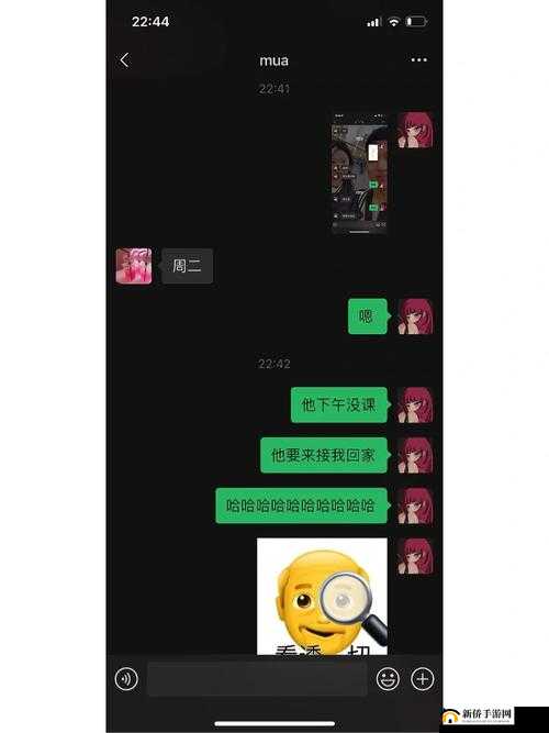 女朋友妈妈想跟男朋友聊聊：关于女儿未来幸福的那些事
