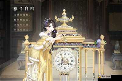 奇迹暖暖琼林翰墨毛笔收集指南，全面解析获得方法与技巧