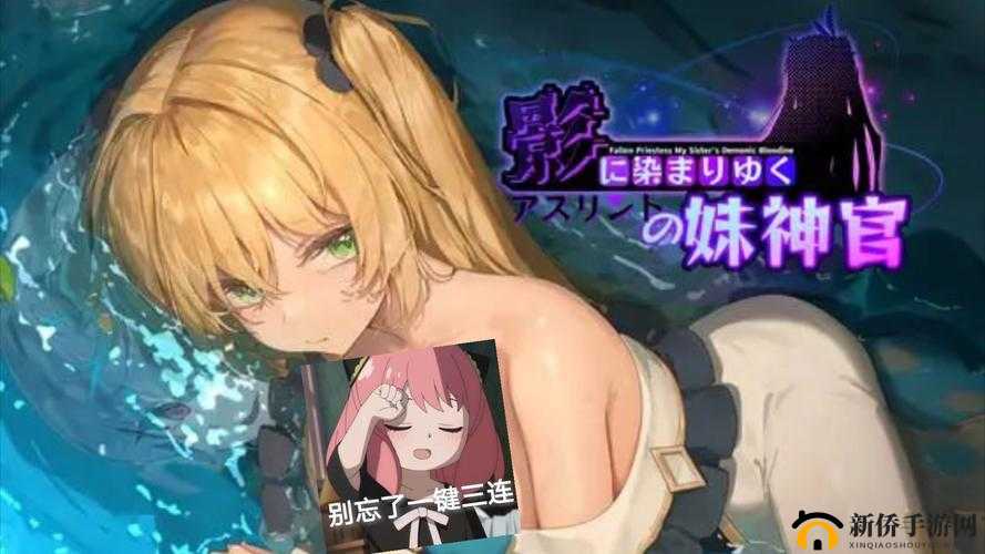 色色妹儿日韩：关于其文化特色与发展历程的探讨