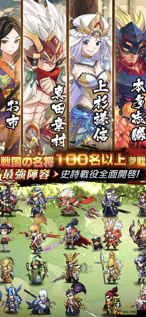 星期六魔王橙将精选推荐及高效培养策略，掌握资源管理的精髓艺术