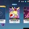 崩坏3游戏攻略，掌握吼姆幻想P5魔王之城通关技巧与秘籍