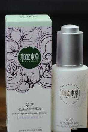 清一区二区国产好的精华液：精心研制 品质卓越 值得信赖